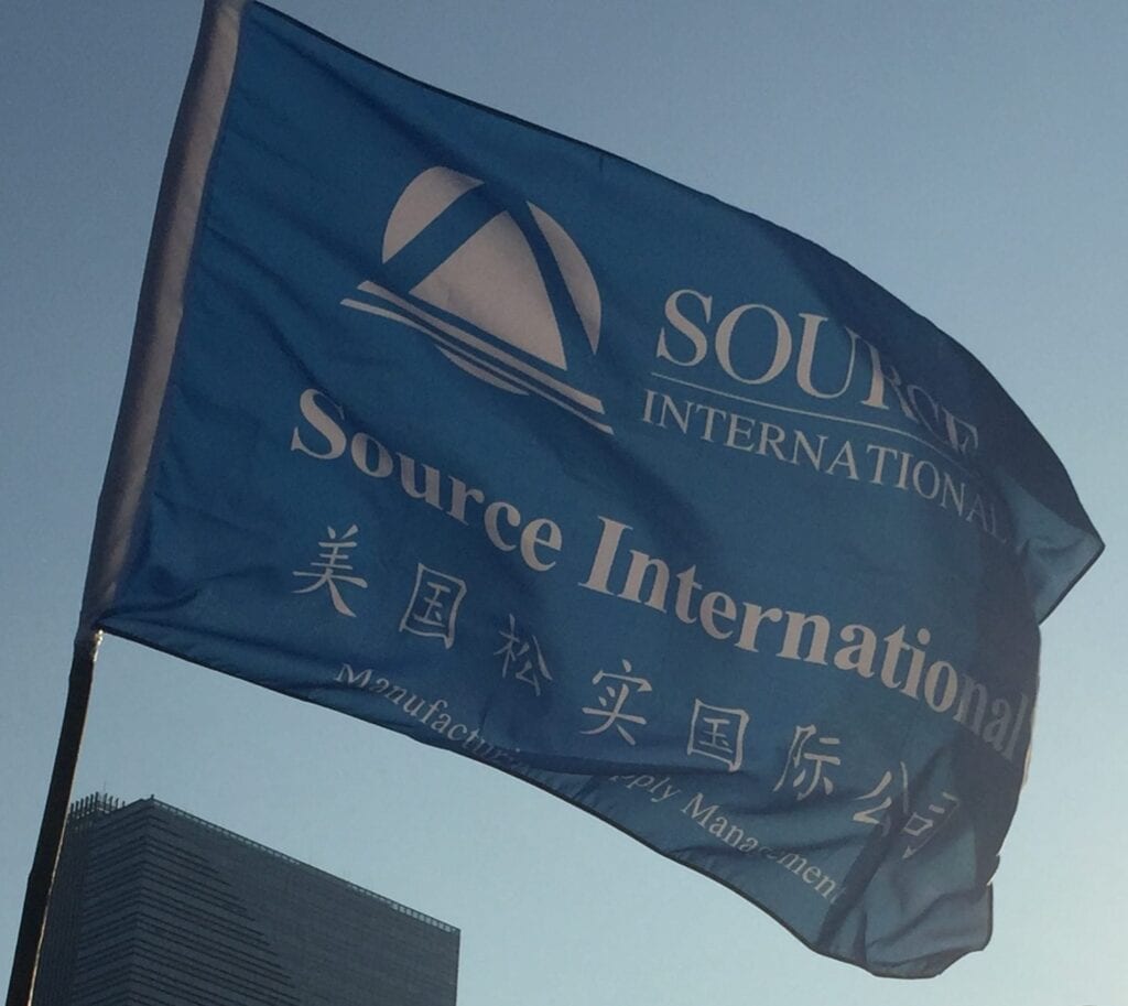 Source International 2016 Summer Party